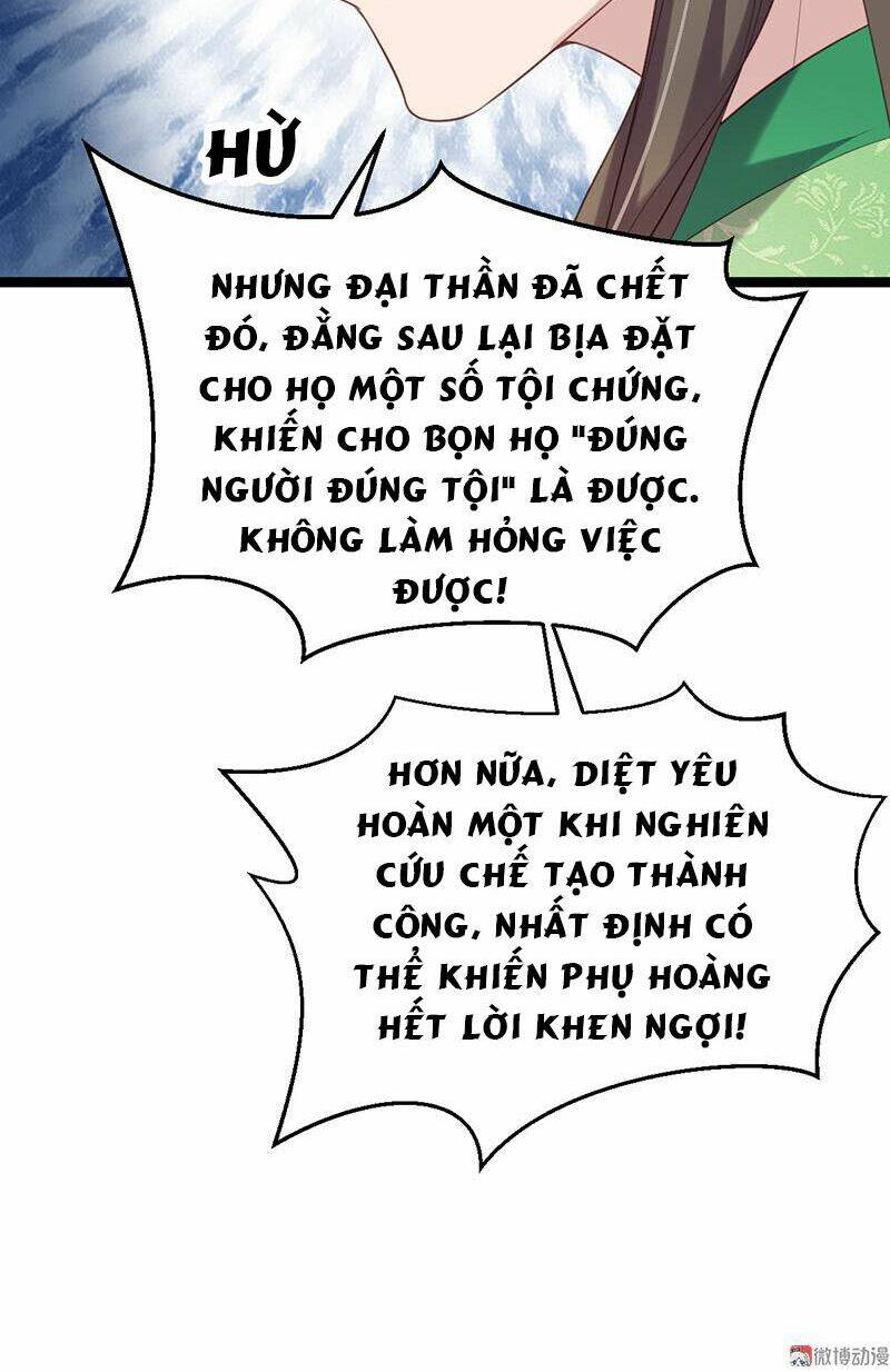 Khuynh Thế Đế Vương Cơ Chapter 55.1 - Trang 2