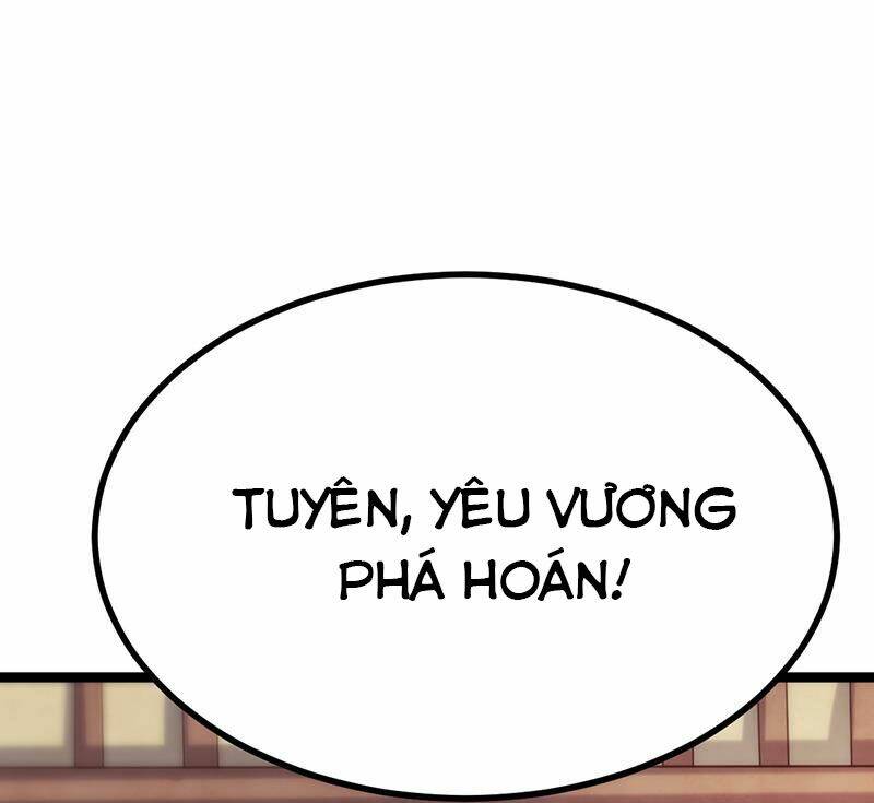 Khuynh Thế Đế Vương Cơ Chapter 55.1 - Trang 2
