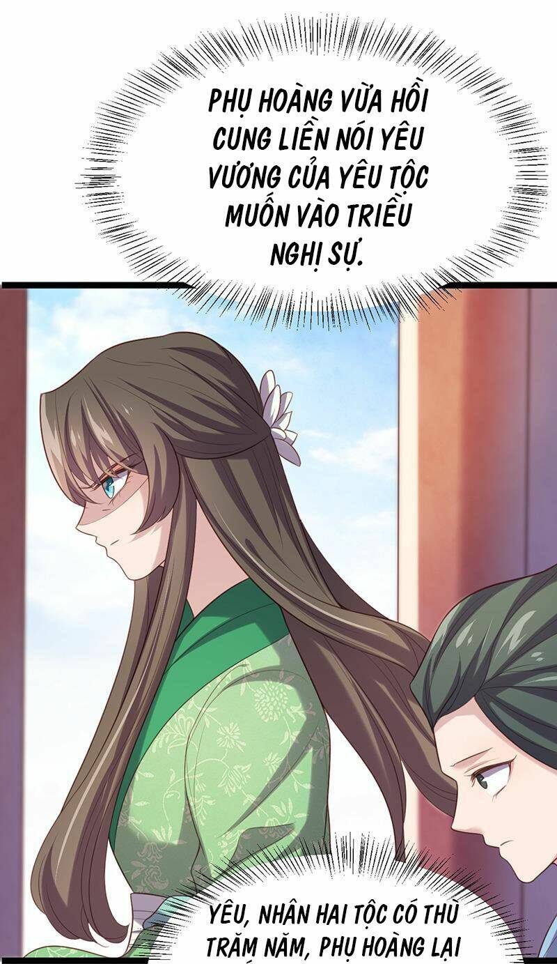 Khuynh Thế Đế Vương Cơ Chapter 55.1 - Trang 2