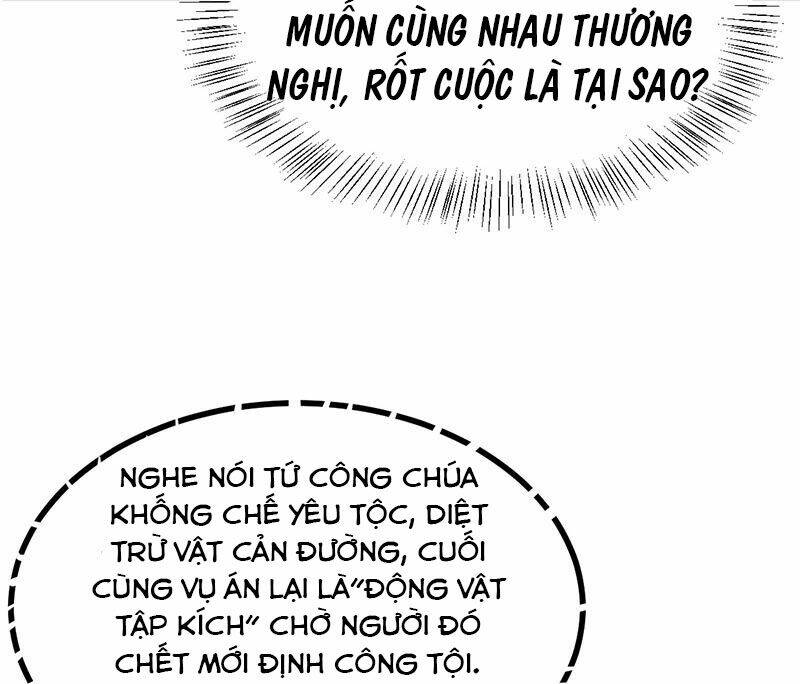 Khuynh Thế Đế Vương Cơ Chapter 55.1 - Trang 2