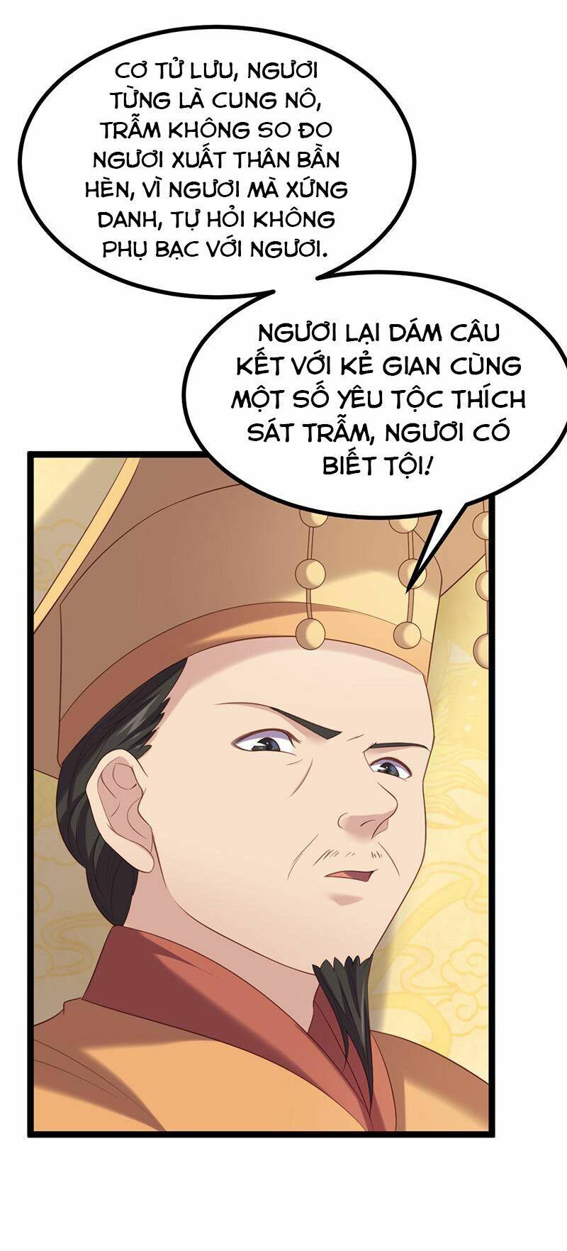 Khuynh Thế Đế Vương Cơ Chapter 55.2 - Trang 2