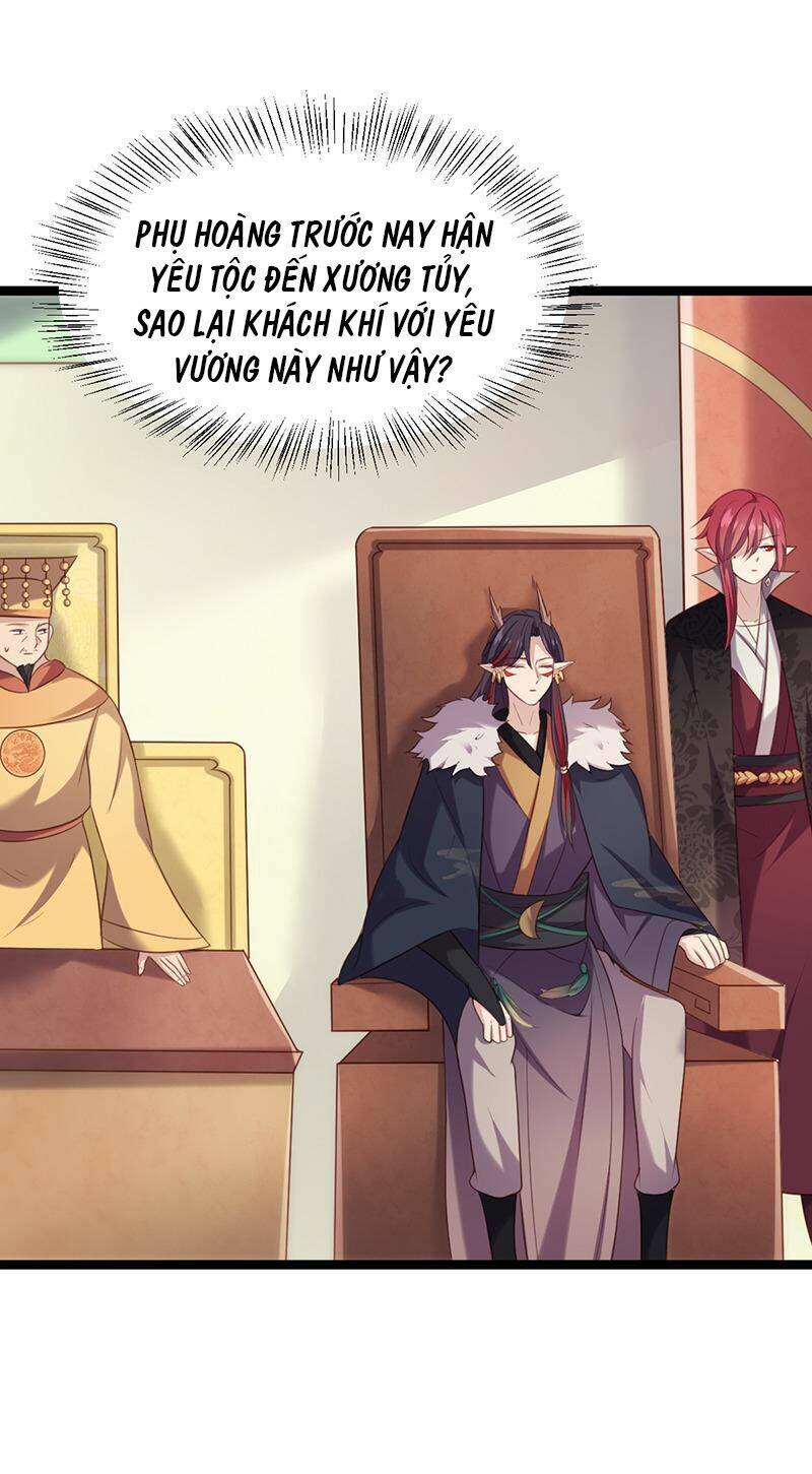 Khuynh Thế Đế Vương Cơ Chapter 55.2 - Trang 2