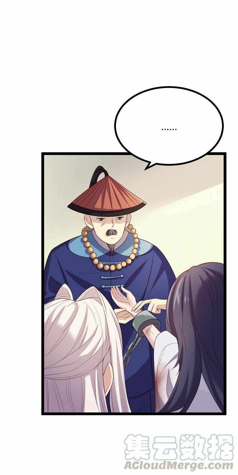 Khuynh Thế Đế Vương Cơ Chapter 56.1 - Trang 2