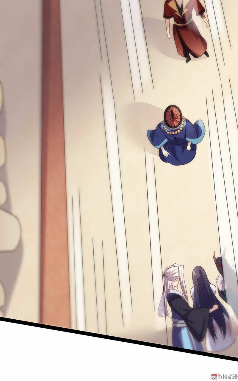 Khuynh Thế Đế Vương Cơ Chapter 56.1 - Trang 2