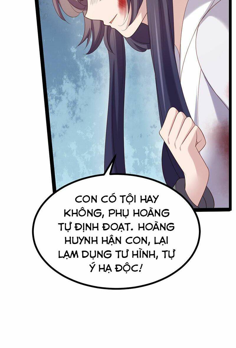 Khuynh Thế Đế Vương Cơ Chapter 56.1 - Trang 2