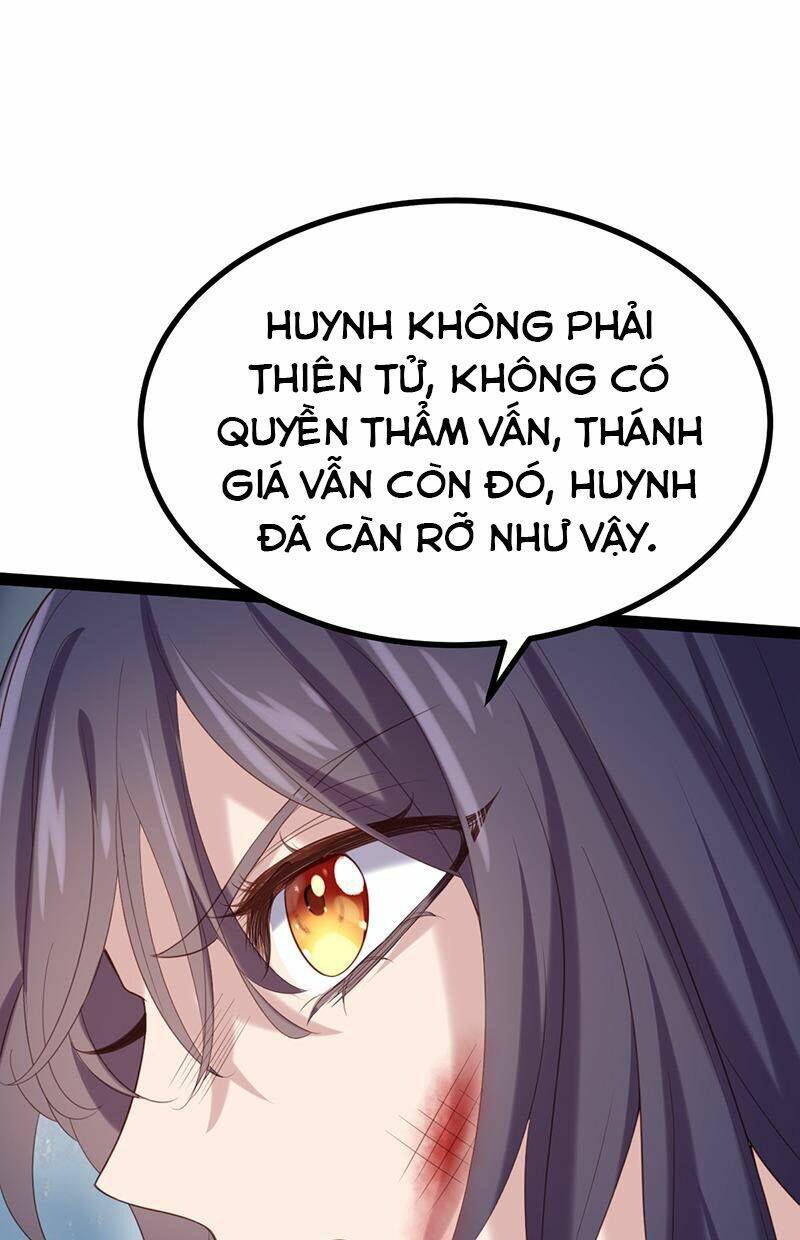 Khuynh Thế Đế Vương Cơ Chapter 56.1 - Trang 2