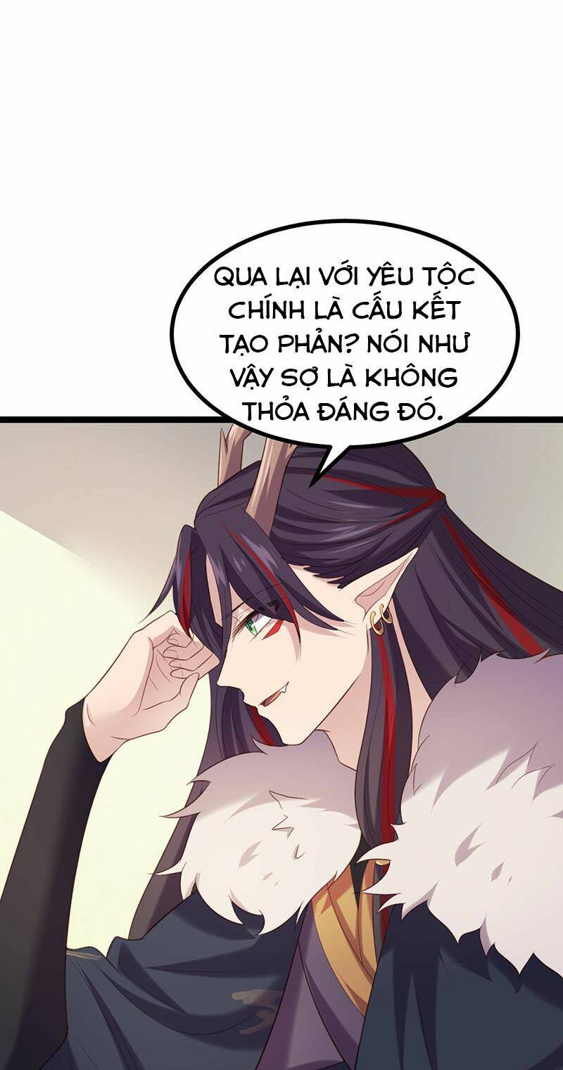 Khuynh Thế Đế Vương Cơ Chapter 56.1 - Trang 2