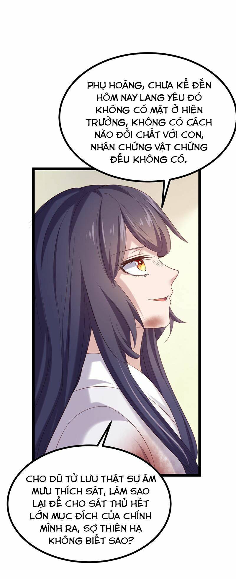 Khuynh Thế Đế Vương Cơ Chapter 56.1 - Trang 2