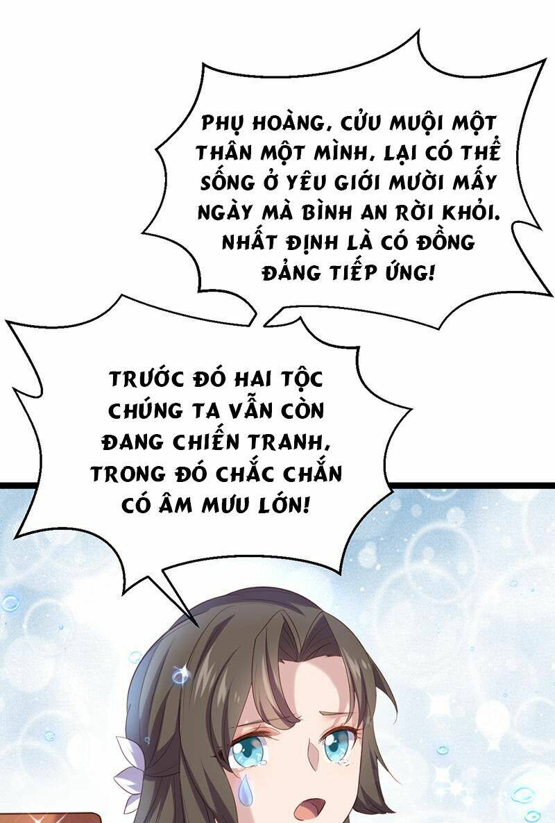 Khuynh Thế Đế Vương Cơ Chapter 56.1 - Trang 2