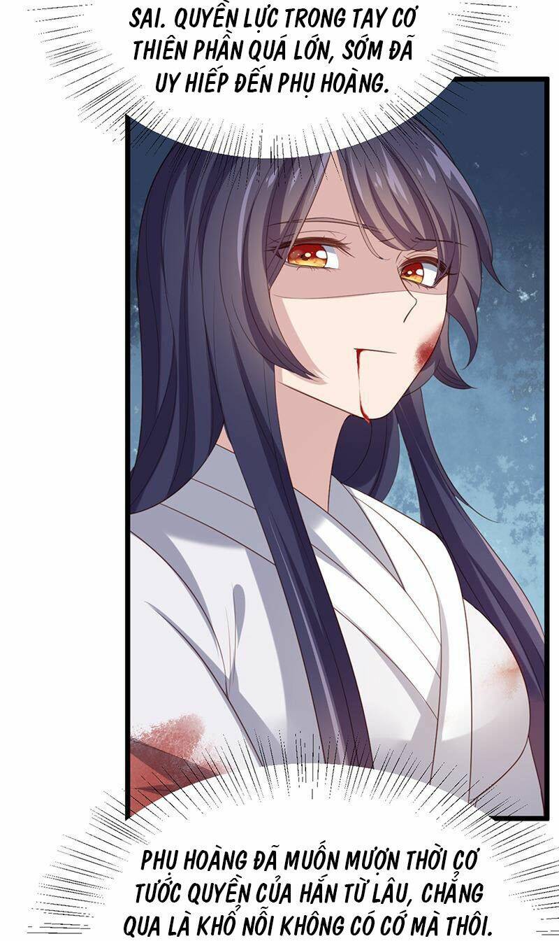Khuynh Thế Đế Vương Cơ Chapter 56.2 - Trang 2