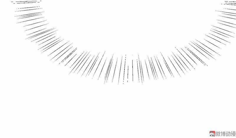 Khuynh Thế Đế Vương Cơ Chapter 56.2 - Trang 2