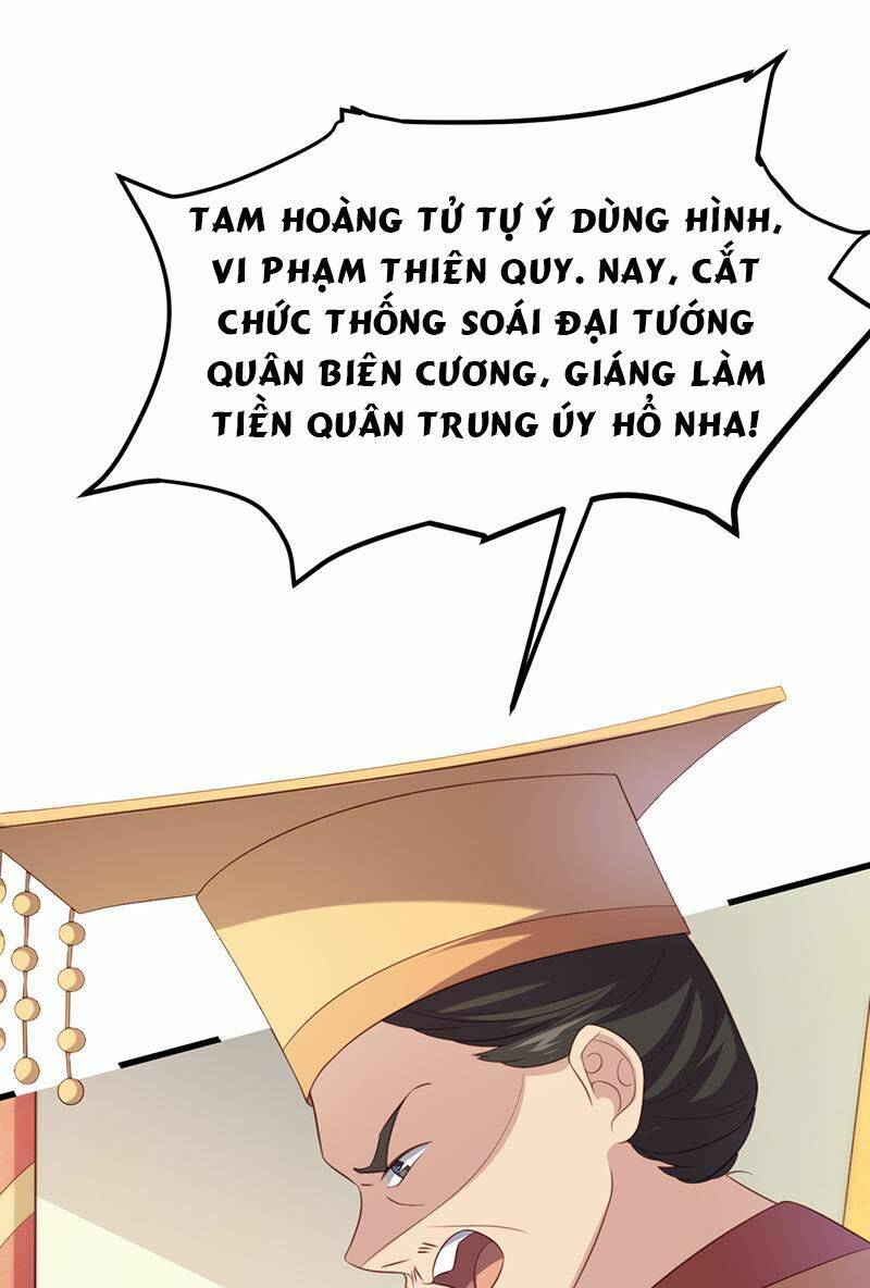 Khuynh Thế Đế Vương Cơ Chapter 56.2 - Trang 2