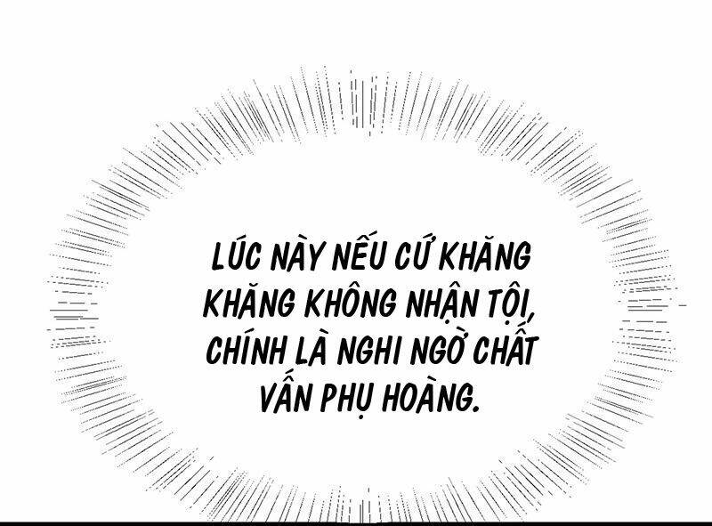 Khuynh Thế Đế Vương Cơ Chapter 56.2 - Trang 2