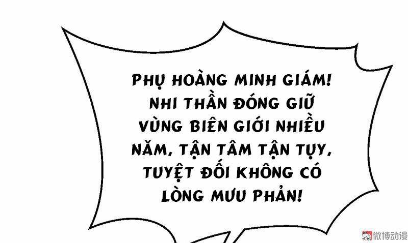 Khuynh Thế Đế Vương Cơ Chapter 56.2 - Trang 2