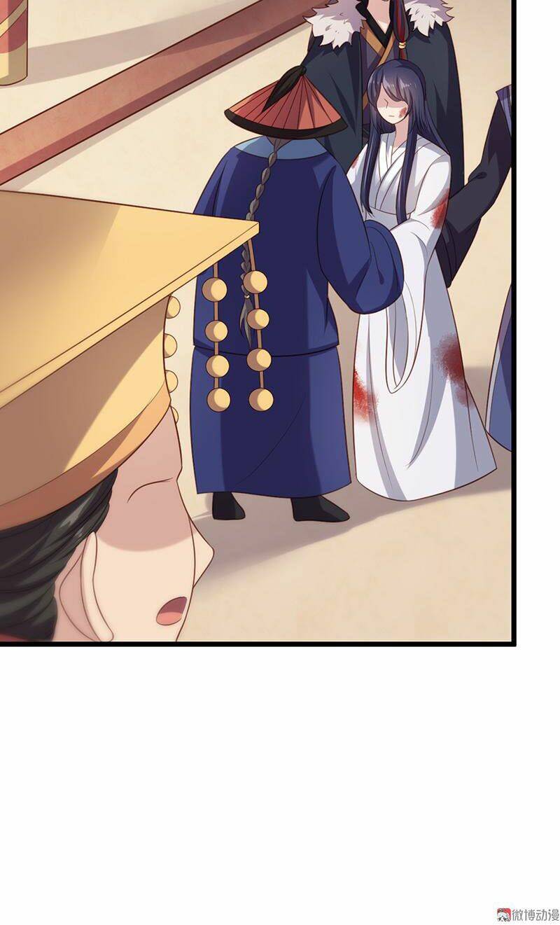 Khuynh Thế Đế Vương Cơ Chapter 56.2 - Trang 2