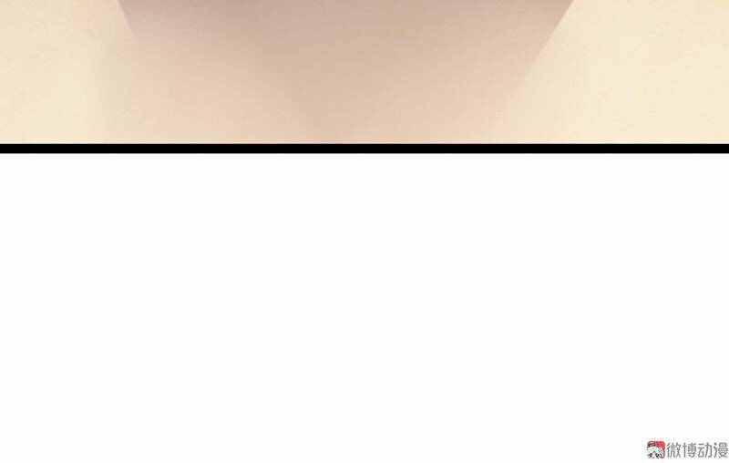 Khuynh Thế Đế Vương Cơ Chapter 56.2 - Trang 2