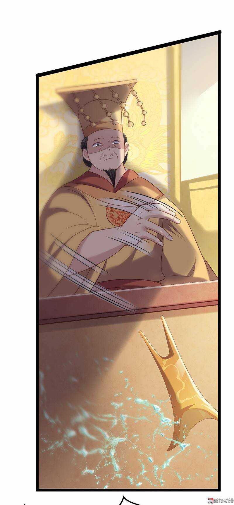 Khuynh Thế Đế Vương Cơ Chapter 56.2 - Trang 2