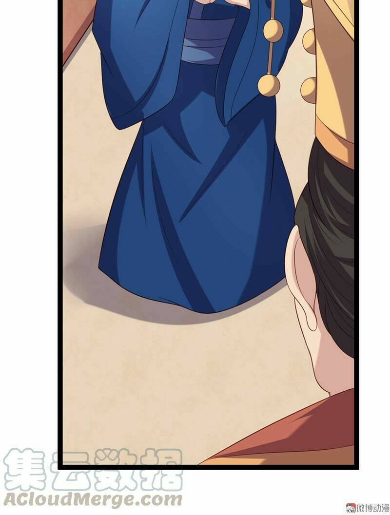 Khuynh Thế Đế Vương Cơ Chapter 57.1 - Trang 2