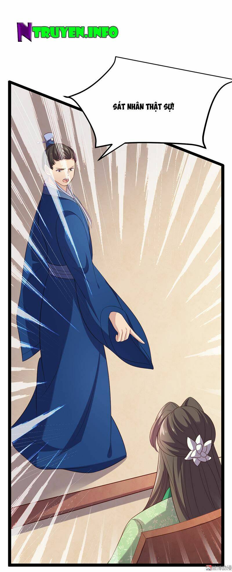 Khuynh Thế Đế Vương Cơ Chapter 57.1 - Trang 2