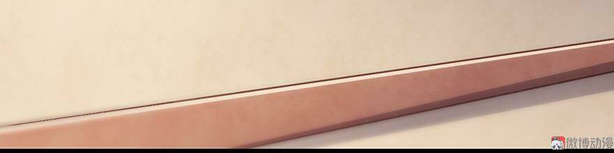 Khuynh Thế Đế Vương Cơ Chapter 57.1 - Trang 2