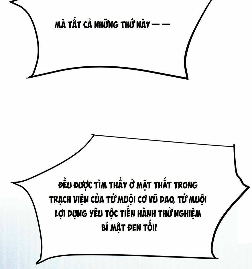 Khuynh Thế Đế Vương Cơ Chapter 57.1 - Trang 2