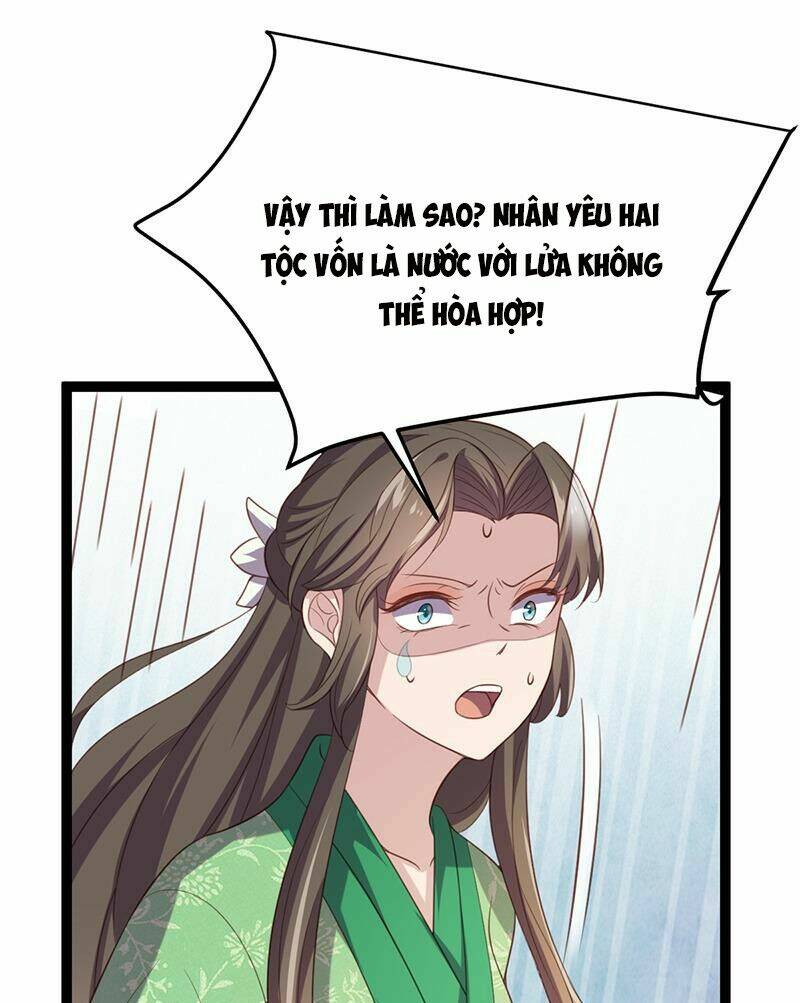 Khuynh Thế Đế Vương Cơ Chapter 57.1 - Trang 2