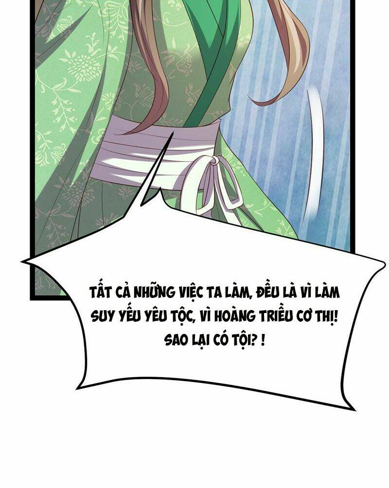 Khuynh Thế Đế Vương Cơ Chapter 57.1 - Trang 2