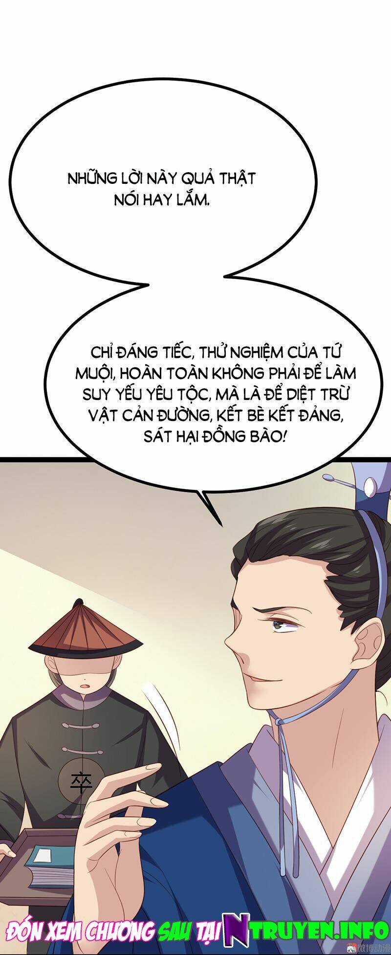 Khuynh Thế Đế Vương Cơ Chapter 57.1 - Trang 2