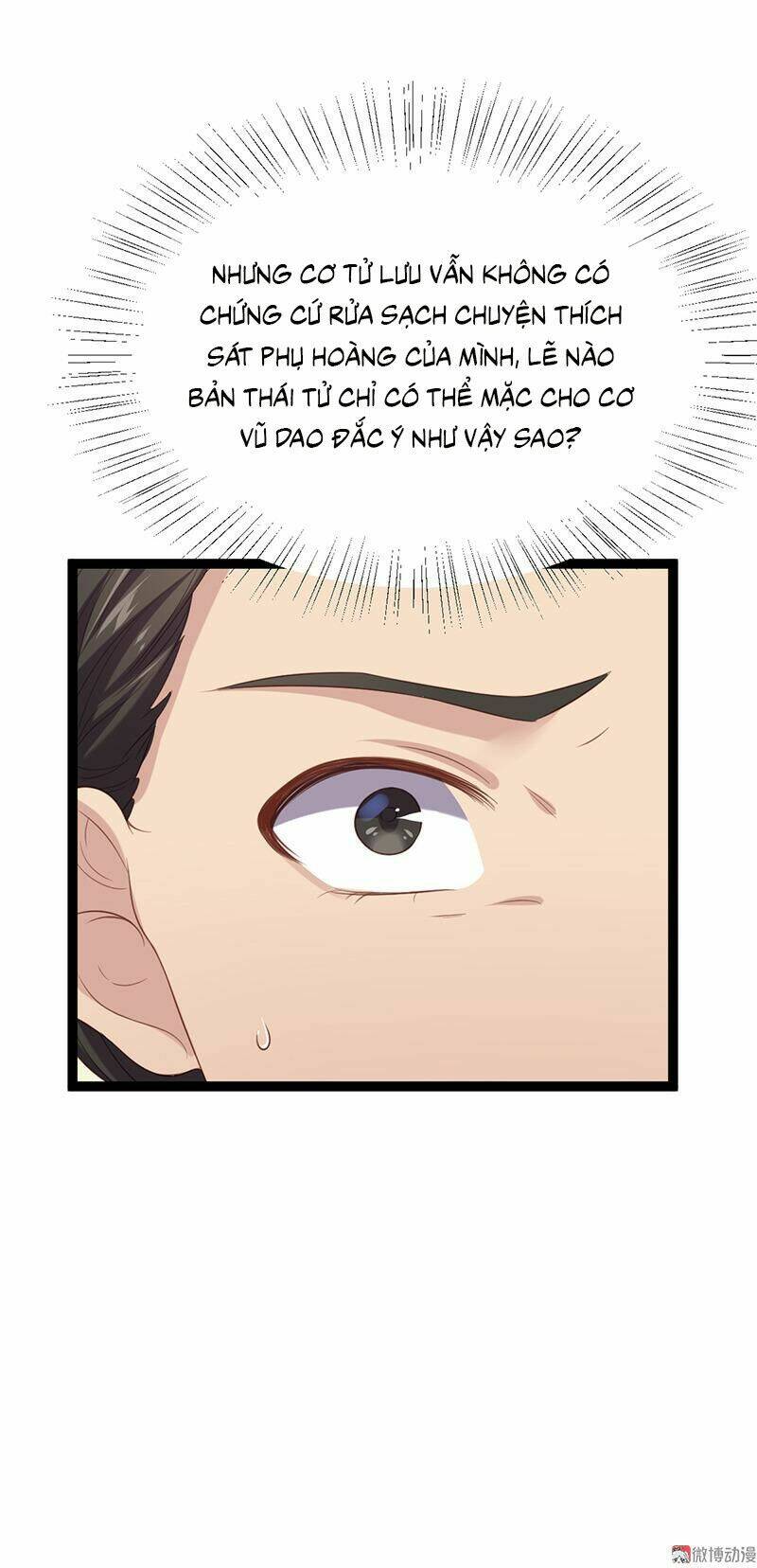 Khuynh Thế Đế Vương Cơ Chapter 57.1 - Trang 2