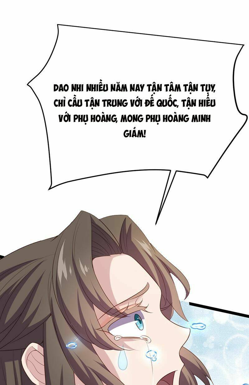 Khuynh Thế Đế Vương Cơ Chapter 57.2 - Trang 2