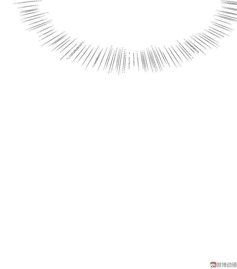 Khuynh Thế Đế Vương Cơ Chapter 57.2 - Trang 2