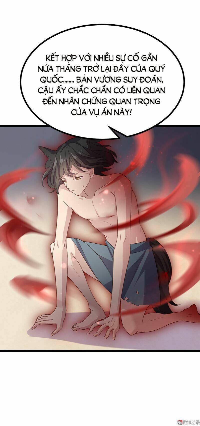 Khuynh Thế Đế Vương Cơ Chapter 57.2 - Trang 2