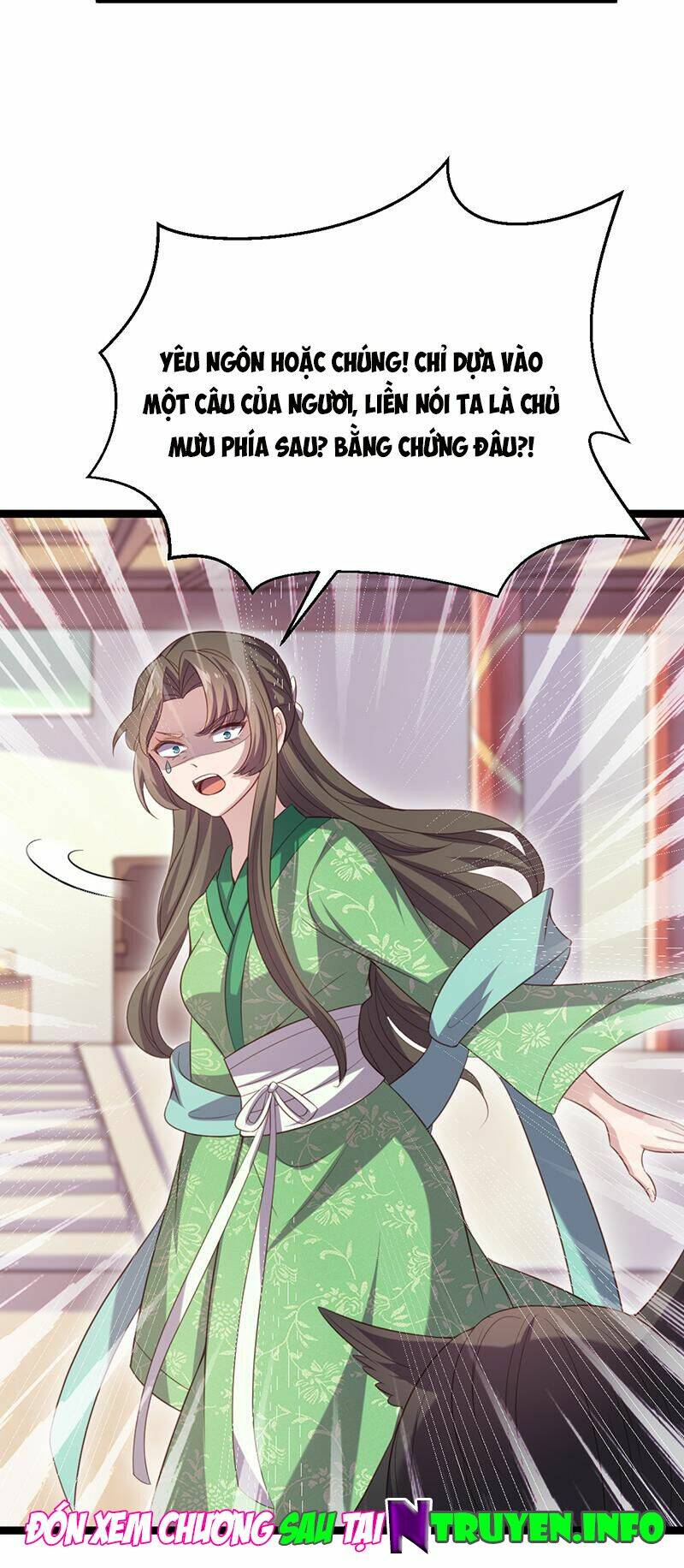 Khuynh Thế Đế Vương Cơ Chapter 57.2 - Trang 2