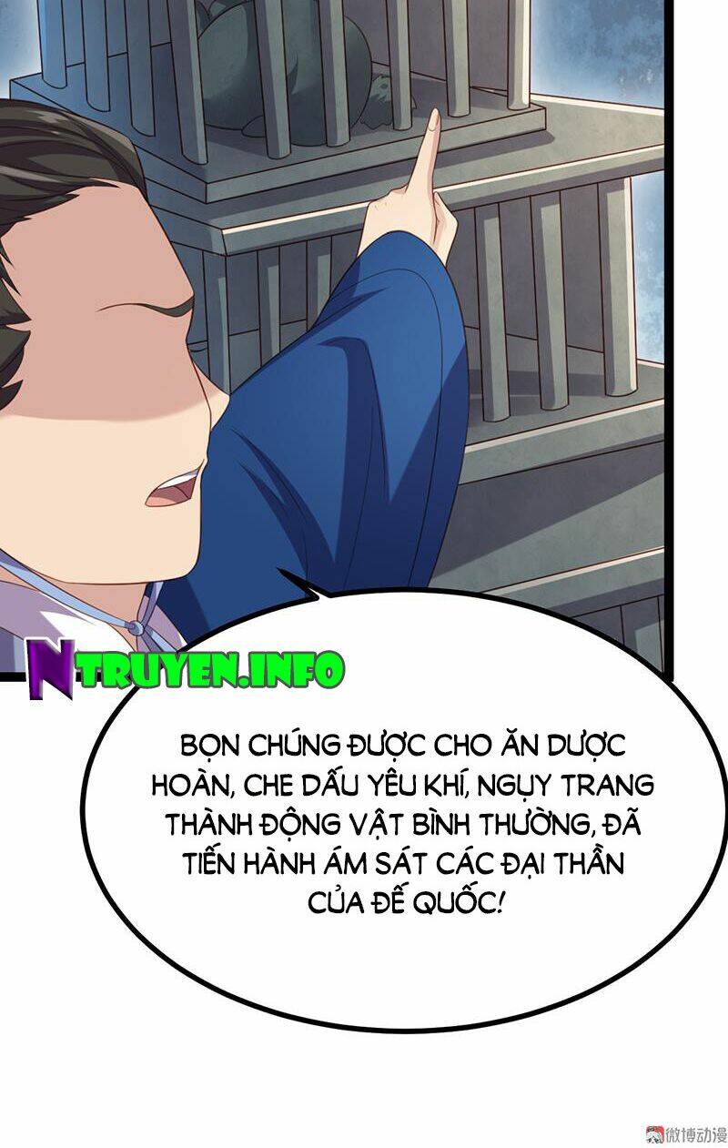 Khuynh Thế Đế Vương Cơ Chapter 57.2 - Trang 2