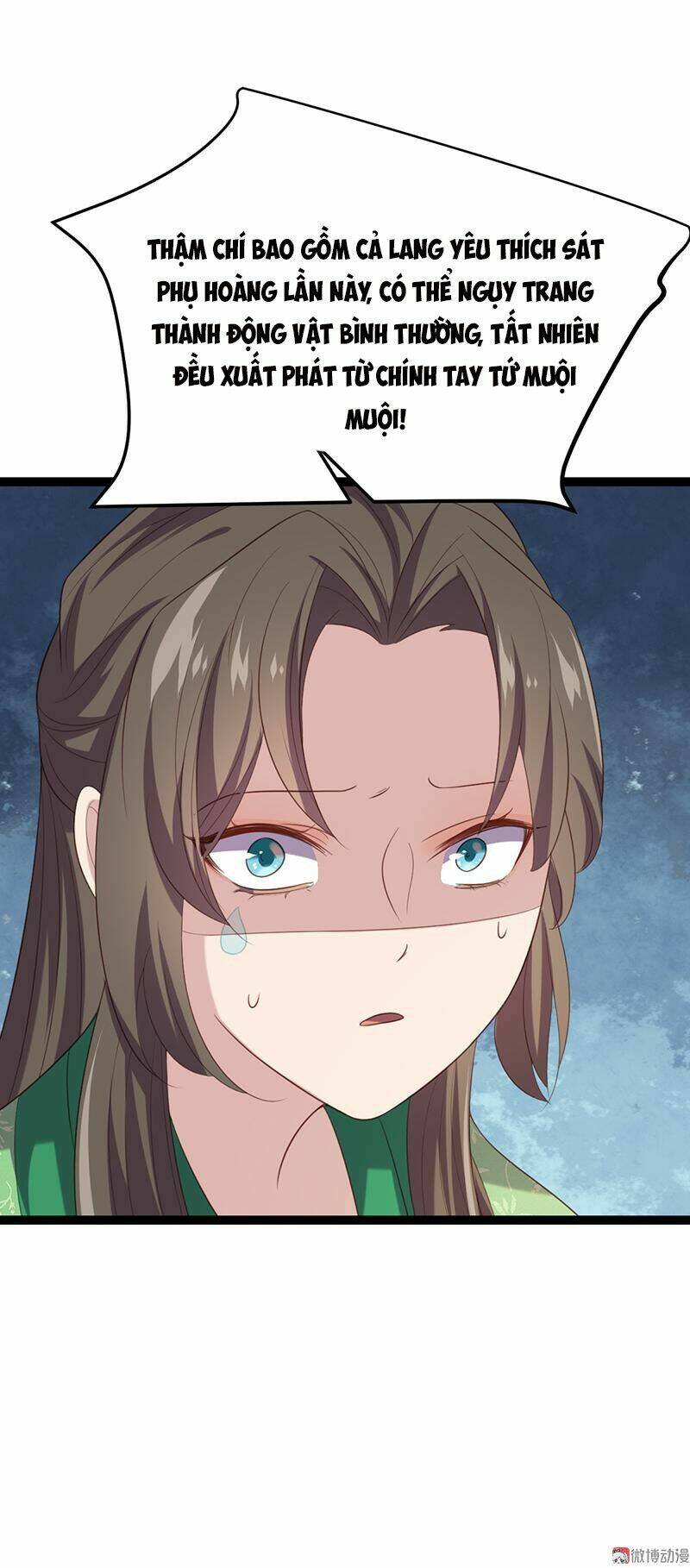 Khuynh Thế Đế Vương Cơ Chapter 57.2 - Trang 2