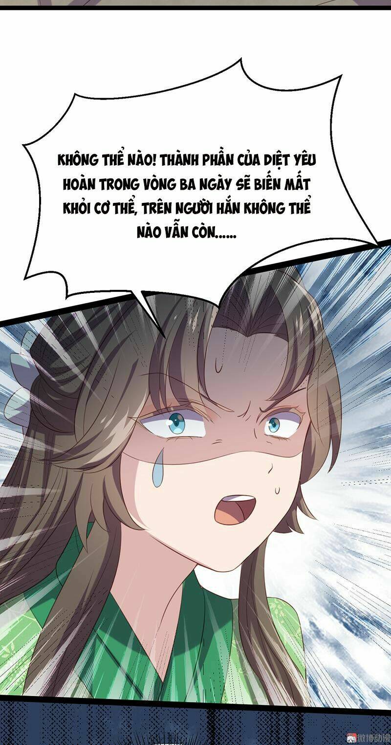 Khuynh Thế Đế Vương Cơ Chapter 58.1 - Trang 2