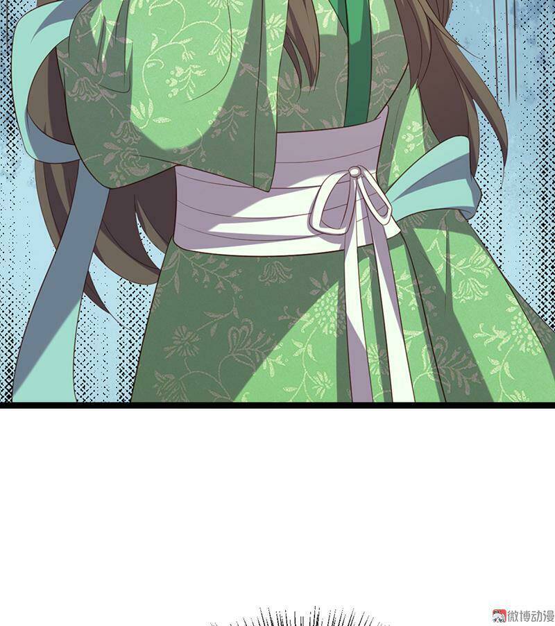 Khuynh Thế Đế Vương Cơ Chapter 58.1 - Trang 2