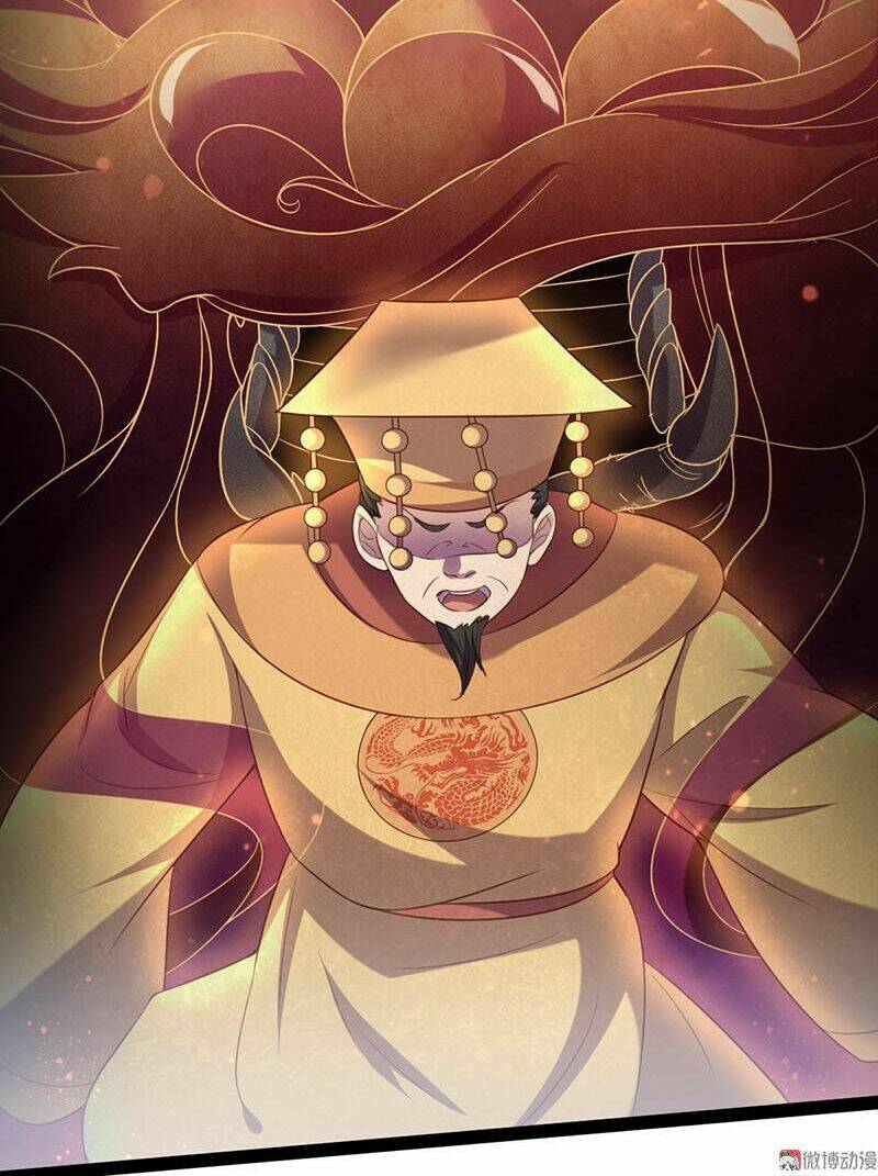 Khuynh Thế Đế Vương Cơ Chapter 58.1 - Trang 2