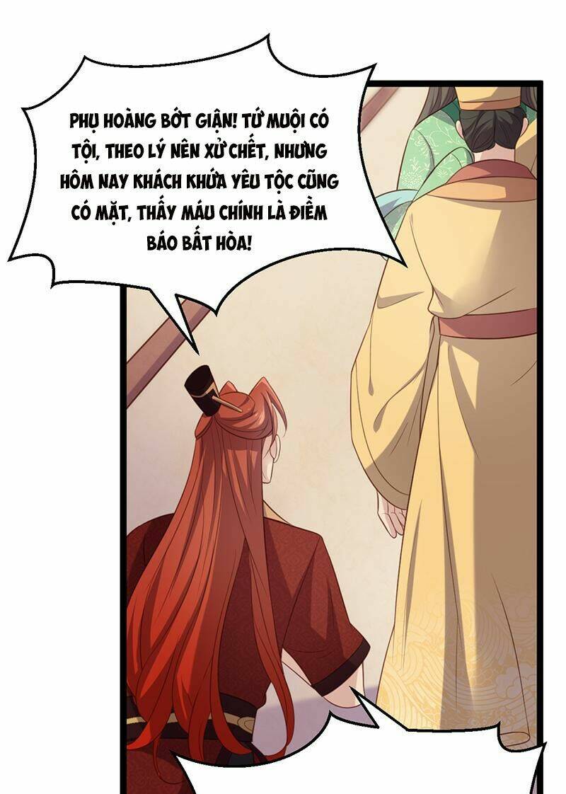 Khuynh Thế Đế Vương Cơ Chapter 58.1 - Trang 2