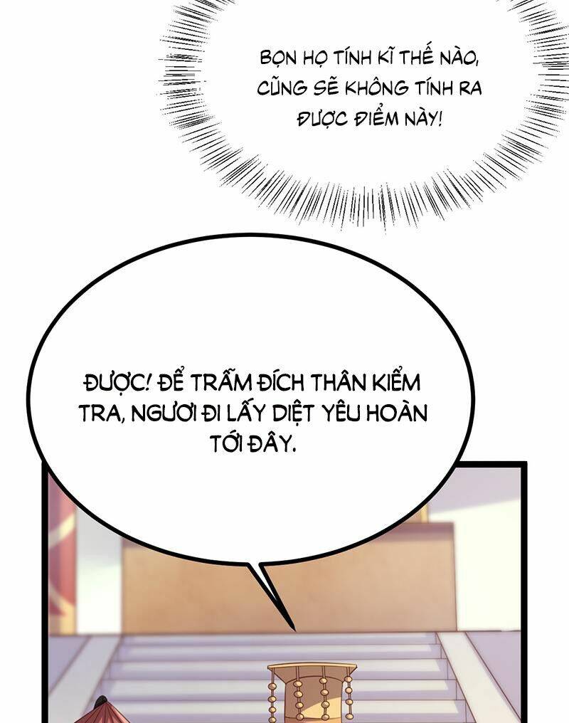 Khuynh Thế Đế Vương Cơ Chapter 58.1 - Trang 2