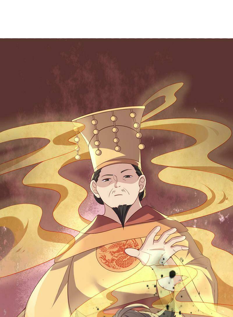 Khuynh Thế Đế Vương Cơ Chapter 58.1 - Trang 2