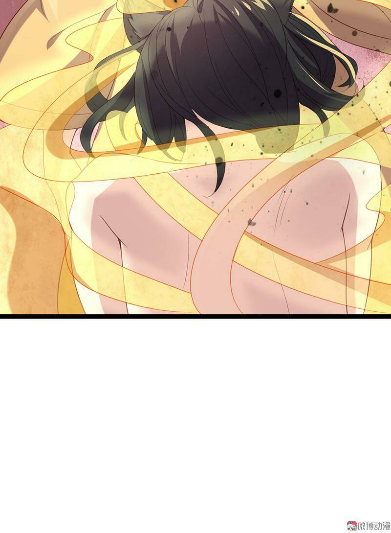 Khuynh Thế Đế Vương Cơ Chapter 58.1 - Trang 2