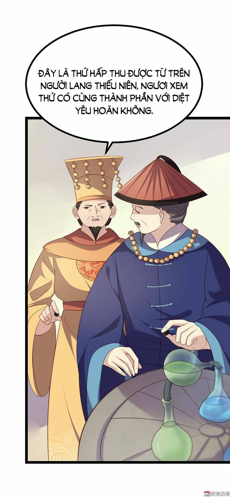 Khuynh Thế Đế Vương Cơ Chapter 58.1 - Trang 2