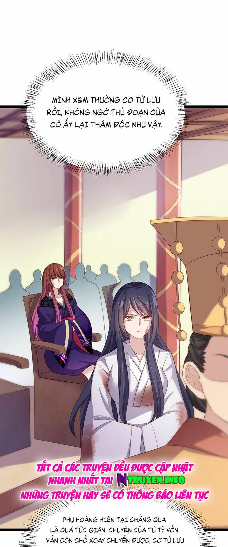 Khuynh Thế Đế Vương Cơ Chapter 58.2 - Trang 2