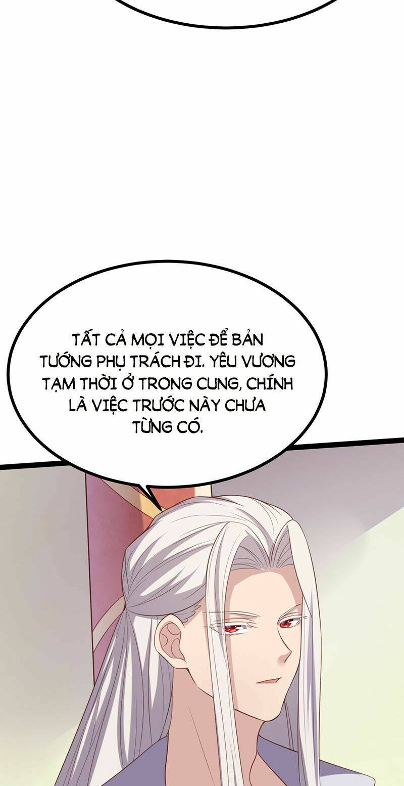 Khuynh Thế Đế Vương Cơ Chapter 58.2 - Trang 2