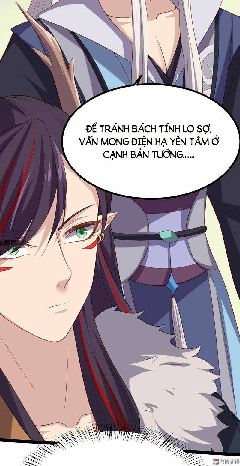 Khuynh Thế Đế Vương Cơ Chapter 58.2 - Trang 2