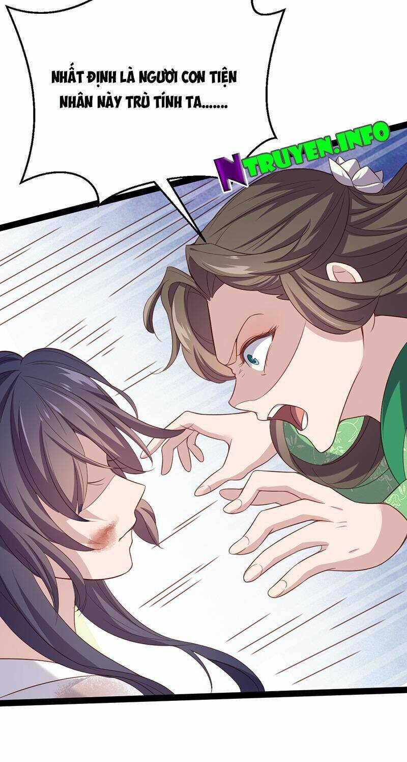 Khuynh Thế Đế Vương Cơ Chapter 58.2 - Trang 2