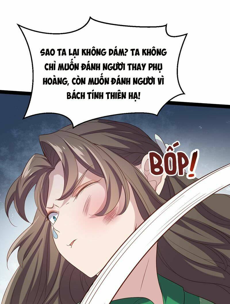 Khuynh Thế Đế Vương Cơ Chapter 58.2 - Trang 2