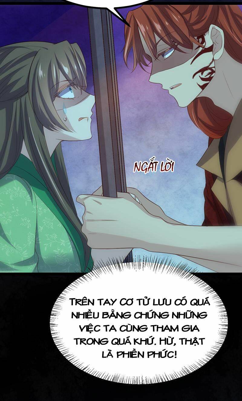 Khuynh Thế Đế Vương Cơ Chapter 59.1 - Trang 2