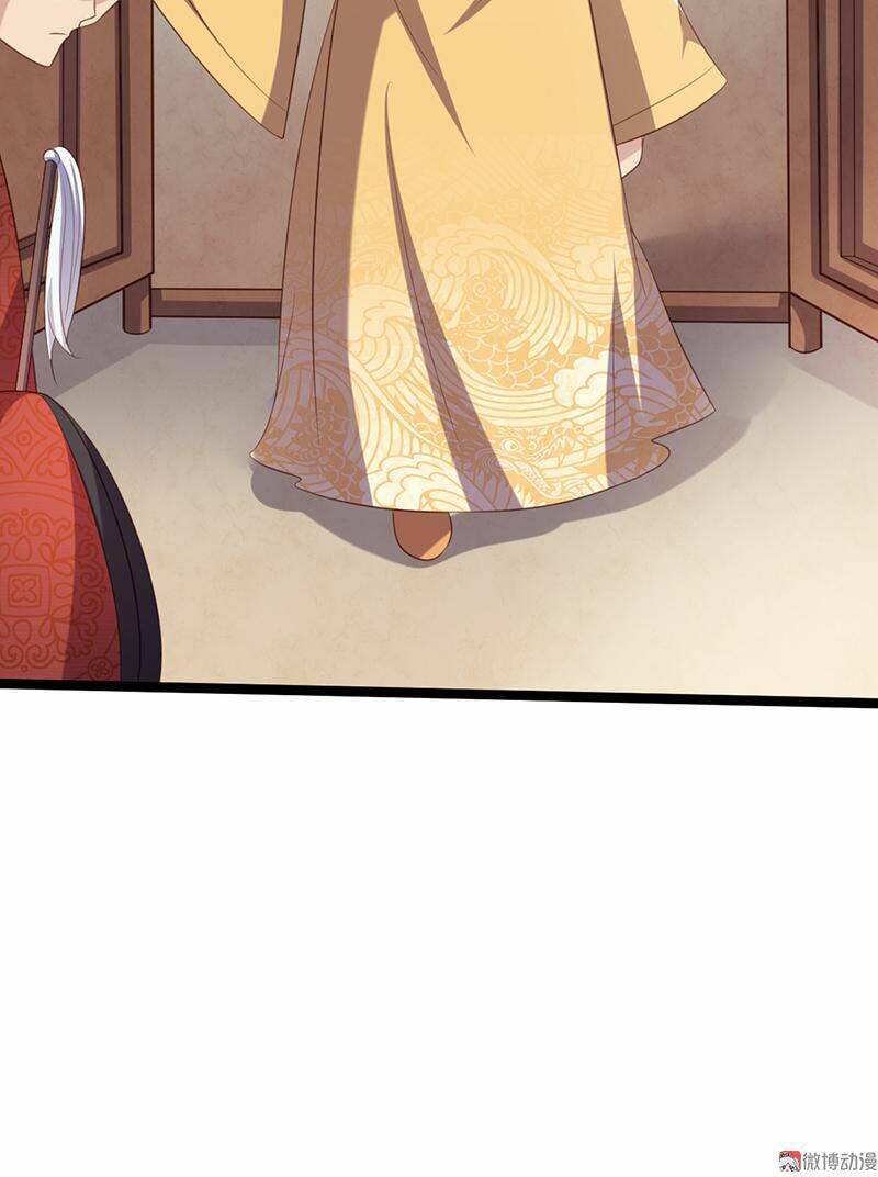 Khuynh Thế Đế Vương Cơ Chapter 59.2 - Trang 2